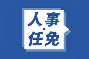 开云官方登录手机版app下载截图3
